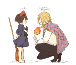 Rule 34 | 00s, 1980s (style), 1boy, 1girl, barefoot, blonde hair, blush, bow, broom, brown hair, calcifer, cape, commentary request, company connection, crossover, dress, fire, hair bow, howl (howl no ugoku shiro), howl no ugoku shiro, jiji (majo no takkyuubin), kiki (majo no takkyuubin), looking at another, majo no takkyuubin, oldschool, otaku tekisikou, retro artstyle, smile, squatting, studio ghibli, translation request