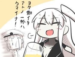 Rule 34 | 1boy, 1girl, :x, abyssal ship, admiral (kancolle), aircraft carrier princess, alcohol, beer, beer mug, blush stickers, breasts, chibi, cleavage, comic, commentary request, cup, epaulettes, closed eyes, fang, goma (gomasamune), hat, highres, kantai collection, long hair, military, military hat, military uniform, mug, open mouth, side ponytail, sidelocks, sleeveless, smile, sweatdrop, translated, trembling, uniform, white hair