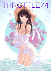Rule 34 | 1girl, bare shoulders, bikini, black hair, breasts, brown hat, cleavage, collarbone, commentary request, flower, hat, highres, large breasts, legs together, long hair, long sleeves, off shoulder, open clothes, original, purple eyes, red flower, sanbasou, see-through, solo, standing, straw hat, swimsuit, wading, water, white bikini