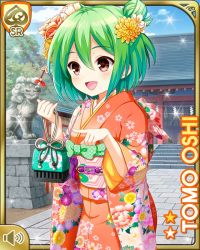 Rule 34 | 1girl, bag, brown eyes, card (medium), character name, day, food, girlfriend (kari), green hair, japanese clothes, kimono, looking at viewer, official art, open mouth, orange kimono, oshi tomo, outdoors, pointing at object, qp:flapper, smile, solo, standing, temple
