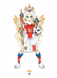Rule 34 | 1girl, 2018 fifa world cup, ball, full body, russia, soccer, soccer ball, solo, world cup, yu yanshu