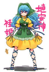 Rule 34 | 1girl, blue hair, haniyasushin keiki, highres, mashuu masaki, simple background, solo, touhou, white background