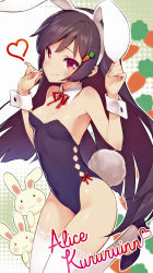 Rule 34 | 1girl, absurdres, animal ears, areola slip, bare shoulders, black hair, blush, breasts, carrot hair ornament, cleavage, covered navel, detached collar, fake animal ears, flipped hair, food-themed hair ornament, gayarou, hair ornament, hairband, heart, high heels, highleg, highleg leotard, highres, imouto-sama ni yoru ore route kouryaku love come riron, kururuin alice, lace, lace-trimmed legwear, lace trim, leg up, leotard, long hair, looking at viewer, playboy bunny, rabbit ears, rabbit tail, red eyes, scan, small breasts, smile, solo, tail, thighhighs, very long hair, white thighhighs, wrist cuffs