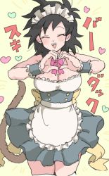 Rule 34 | 1girl, alternate costume, apron, bare arms, bare shoulders, black hair, blush, bow, breasts, cleavage, closed eyes, dragon ball, dragonball z, dress, eda (prsy3), enmaided, eyebrows hidden by hair, facing viewer, frilled apron, frilled dress, frills, gine, hair ornament, hands up, happy, headdress, heart, heart hands, highres, japanese text, kanji, large breasts, maid, maid apron, maid headdress, mature female, medium hair, open mouth, own hands together, pink bow, pink ribbon, ribbon, ribbon-trimmed skirt, ribbon trim, skirt, sleeveless, smile, solo, standing, tail, teeth, thighhighs, tongue, uniform