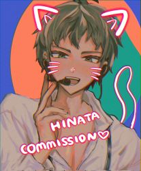 Rule 34 | 1boy, animal ears, blue background, blush, brown eyes, brown hair, character name, commentary request, commission, danganronpa (series), danganronpa 2: goodbye despair, fake animal ears, fake tail, fake whiskers, green background, green eyes, grey shirt, hand up, headset, heart, highres, hinata hajime, jeong geun i, long sleeves, looking at viewer, male focus, open mouth, red background, shirt, short hair, smile, solo, tail, upper body