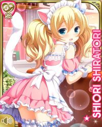 Rule 34 | 1girl, animal ears, aqua eyes, blonde hair, blue eyes, blush, cafe, card (medium), cat ears, cat tail, character name, cuffs, dress, fake animal ears, fake tail, from behind, girlfriend (kari), hair ribbon, headband, indoors, maid, official art, open mouth, pink dress, qp:flapper, ribbon, shiratori shiori, shy, solo, standing, tagme, tail, thighhighs, twintails, wavy hair, white thighhighs