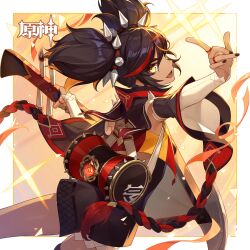 Rule 34 | 1girl, absurdres, black hair, breasts, commentary request, dark-skinned female, dark skin, genshin impact, guitar, hair between eyes, hair ornament, hairband, highres, holding, holding instrument, instrument, looking at viewer, multicolored hair, official art, shoulder spikes, small breasts, smile, solo, spiked hairband, spikes, streaked hair, twintails, xinyan (genshin impact), yellow eyes