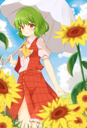 Rule 34 | 1girl, adapted costume, ascot, blue sky, blurry, blush, breasts, cloud, collared shirt, day, depth of field, flower, frilled skirt, frills, grass, green hair, highres, holding, holding umbrella, kazami yuuka, looking at viewer, open clothes, open vest, outdoors, parasol, puffy short sleeves, puffy sleeves, red eyes, red skirt, red vest, shirt, short hair, short sleeves, skirt, sky, smile, solo, thighs, touhou, umbrella, vel0x s, vest, walking, white legwear, white shirt