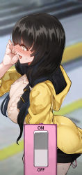 Rule 34 | 1girl, absurdres, aran sweater, ass, black hair, black skirt, blurry, blurry background, blush, breasts, cable knit, commentary, controller, cowboy shot, english commentary, girls&#039; frontline, highres, hood, hooded jacket, jacket, large breasts, long hair, looking to the side, medium breasts, moonjunk, open mouth, phone wallpaper, remote control, remote control vibrator, ro635 (girls&#039; frontline), sex toy, skirt, solo, sweatdrop, sweater, vibrator, vibrator cord, vibrator under clothes, wallpaper, wireless sex toy controller, yellow eyes, yellow jacket