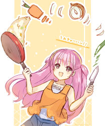 Rule 34 | 1girl, :d, blue shorts, blush, border, canaca chiyuri, carrot, commentary, cooking, eyes visible through hair, floating clothes, floating hair, food, fried rice, frying pan, grey eyes, hair between eyes, hands up, highres, holding, holding frying pan, holding knife, katou umi, knife, long hair, looking up, onion, open mouth, orange shirt, purple hair, shirt, shorts, simple background, sketch, sleeveless, sleeveless shirt, smile, solo, summer pockets, translated, two side up, upper body, very long hair, w arms, white border, yellow background