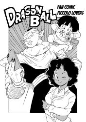Rule 34 | 1boy, 2girls, absurdres, afro, bag, bowl cut, breasts, cardigan, cellphone, clenched hand, clenched teeth, commentary request, cover, cover page, dark-skinned female, dark skin, dragon ball, dragon ball super, dragon ball super super hero, fangs, greyscale, hat, highres, holding, holding phone, janet (dragon ball), medium breasts, monochrome, mouth pull, multiple girls, pan (dragon ball), phone, piccolo, pink mousse, pointy ears, school uniform, short hair, shoulder pads, smartphone, teeth
