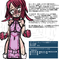 Rule 34 | 1girl, akaishi shiroishi, blush, breasts, check translation, collar, gameplay mechanics, nipples, red hair, see-through, small breasts, stats, translated, translation request