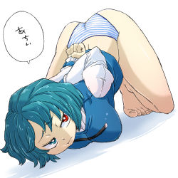 Rule 34 | 1girl, aono3, arms behind back, barefoot, blue eyes, face down, full body, green hair, heterochromia, highres, no pants, panties, pout, red eyes, short hair, simple background, solo, speech bubble, striped clothes, striped panties, tatara kogasa, top-down bottom-up, touhou, underwear, white background