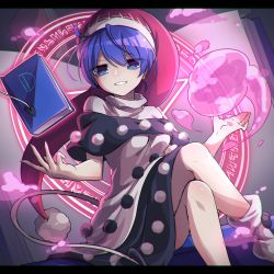 Rule 34 | 1girl, blue eyes, blue hair, book, breasts, commentary request, doremy sweet, dream soul, dress, hat, highres, knees, kozakura (dictionary), crossed legs, looking at viewer, magic circle, medium breasts, multicolored clothes, multicolored dress, nightcap, pom pom (clothes), sitting, smile, socks, tail, tapir tail, teeth, touhou