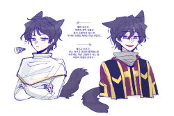 Rule 34 | 1boy, animal ears, arrow (symbol), black hair, bright pupils, capelet, cat ears, cat tail, closed mouth, colored lineart, commentary request, cropped torso, crossed arms, eat potatochip, gold trim, grey eyes, grey shirt, hair between eyes, hood, hood down, hooded jacket, jacket, kemonomimi mode, korean commentary, korean text, long sleeves, male focus, open mouth, red jacket, red pupils, saibou shinkyoku, shirt, short hair, simple background, smile, squiggle, tail, teeth, upper teeth only, utsugi noriyuki, white background, white capelet, white pupils, white shirt