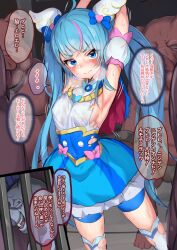 Rule 34 | 1girl, 2koma, 4boys, annoyed, aqua dress, armpits, arms up, bdsm, bike shorts, blue bike shorts, blue bow, blue cape, blue dress, blue eyes, blue hair, blue thighhighs, blush, bondage, bound, bow, breasts, cape, closed mouth, comic, cure sky, dress, elbow sleeve, embarrassed, frilled dress, frills, gittangittan, hair bow, highres, hirogaru sky! precure, imminent rape, japanese text, jewelry, legs apart, long hair, looking at viewer, monster, multiple boys, over-kneehighs, petite, pig man, precure, red cape, scared, size difference, sleeveless, sleeveless dress, small breasts, solo focus, sora harewataru, standing, sweat, thighhighs, three-tone dress, torn bike shorts, torn cape, torn clothes, torn dress, torn thighhighs, translation request, twintails, two-tone cape, two-tone thighhighs, white dress, white thighhighs