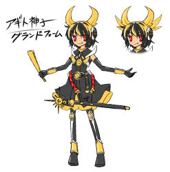 Rule 34 | 1girl, alternate costume, armor, armored dress, crossover, earmuffs, fang, fang out, image sample, kamen rider, kamen rider agito, kamen rider agito (series), pixiv sample, red eyes, ritual baton, shoulder pads, simple background, skirt, sword, touhou, toyosatomimi no miko, weapon, yabamitsu