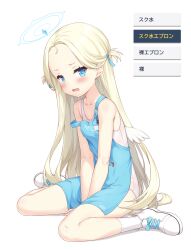 Rule 34 | 1girl, alternate color school swimsuit, angel, apron, blonde hair, blue apron, blue archive, blue eyes, blue halo, blue ribbon, blush, breasts, collarbone, commentary request, fang, forehead, full body, hair ribbon, halo, highres, id card, long hair, looking at viewer, one-piece swimsuit, open mouth, ribbon, school swimsuit, simple background, sitting, small breasts, socks, solo, sora (blue archive), strap slip, swimsuit, translated, very long hair, wariza, white background, white footwear, white one-piece swimsuit, white socks, white wings, wings, yamasan