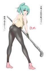 Rule 34 | 1girl, absurdres, aqua hair, ass, beige tank top, black pantyhose, brown eyes, commentary request, full body, highres, kantai collection, leaning forward, long hair, looking at viewer, one-hour drawing challenge, panties, panties under pantyhose, pantyhose, pole, ponytail, shamo (ptwmjgda), signature, simple background, solo, tank top, translation request, underwear, white background, yuubari (kancolle)