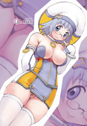 Rule 34 | 1girl, blue eyes, blue hair, breasts, cameltoe, choker, cleavage, cleft of venus, cuoretti, detached sleeves, female focus, glasses, hat, kei jiei, large breasts, matching hair/eyes, no panties, original, pointing, pussy, pussy peek, smile, solo, thighhighs, uncensored, white thighhighs, zettai ryouiki, zoom layer