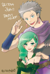 Rule 34 | 1boy, 1girl, breasts, cape, cleavage, detached sleeves, earrings, edward geraldine, final fantasy, final fantasy iv, green hair, hair ornament, jewelry, long hair, looking at viewer, aged up, open mouth, rydia (ff4), simple background, smile, waving, white hair, yakisake arimasu