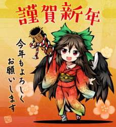 Rule 34 | 1girl, :d, alternate costume, arm cannon, bird wings, bow, brown hair, crossed bangs, eyeball, feathered wings, feathers, fukaiton, geta, green bow, hair bow, happy new year, japanese clothes, kimono, kotoyoro, long hair, long sleeves, new year, open mouth, red eyes, red kimono, reiuji utsuho, rock, shoes, single shoe, smile, solo, third eye, touhou, very long hair, weapon, white footwear, wide sleeves, wings