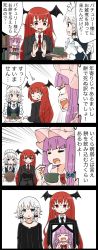 Rule 34 | . ., 3girls, 4koma, ^^^, alternate costume, arms up, black dress, blue eyes, bookshelf, bowl, braid, chopsticks, closed eyes, comic, commentary request, death flag, double v, dress, dress shirt, eating, emphasis lines, food, formal, hair ribbon, hat, head wings, highres, holding, holding bowl, holding chopsticks, holding drawing, holding tray, iei, izayoi sakuya, jetto komusou, jewelry, koakuma, long hair, maid headdress, mob cap, mochi, mourning, multiple girls, necklace, necktie, no wings, open mouth, patchouli knowledge, pearl necklace, purple eyes, purple hair, red eyes, red hair, red neckwear, ribbon, shirt, sidelocks, silver hair, suit, sweat, teeth, touhou, translation request, tray, tress ribbon, twin braids, upper teeth only, v, very long hair, white shirt, wings