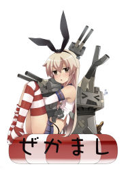 Rule 34 | 10s, 1girl, absurdres, anchor hair ornament, bad id, bare shoulders, black panties, blonde hair, blue skirt, bow, chestnut mouth, elbow gloves, gloves, green eyes, hair bow, hair ornament, hairband, highleg, highleg panties, highres, kantai collection, knees up, legs together, lifebuoy, long hair, looking at viewer, loose thighhigh, microskirt, no shoes, panties, pleated skirt, rensouhou-chan, revision, sanka!, shimakaze (kancolle), simple background, sitting, skirt, striped clothes, striped thighhighs, swim ring, thighhighs, underwear, white background, white gloves