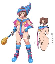 Rule 34 | 1girl, absurdres, boots, breasts, brown eyes, brown hair, cape, choker, cosplay, dark magician girl (cosplay), female focus, female pubic hair, gloves, highres, kanden-ki, mazaki anzu, pasties, pubic hair, pussy, simple background, solo, staff, star pasties, thigh strap, translation request, white background, yu-gi-oh!