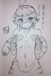 Rule 34 | 1girl, animal ears, ballpoint pen (medium), breasts, breath of fire, breath of fire ii, cat ears, cat tail, closed mouth, commentary request, dr.p, facial mark, furry, furry female, gloves, looking at viewer, monochrome, no panties, no pants, nude, pointy ears, rinpoo chuan, short hair, simple background, small breasts, solo, tail, traditional media