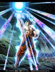 Rule 34 | abs, angry, aura, black eyes, black hair, blood, blood on face, dokkan battle, dragon ball, energy, genki dama, highres, muscular, muscular male, nipples, scratches, serious, son goku, standing, tagme, torn clothes