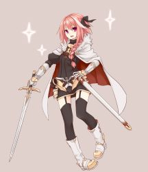 Rule 34 | 1boy, astolfo (fate), black thighhighs, boots, braid, fang, fate/apocrypha, fate (series), garter straps, hair ribbon, hand on own hip, highres, long hair, male focus, nameko houshi, pink hair, ribbon, simple background, single braid, solo, sword, thighhighs, trap, weapon