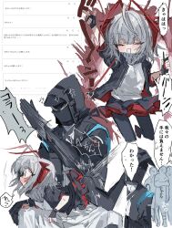 Rule 34 | 1boy, 1girl, ahoge, anger vein, antenna hair, antennae, arknights, ass, ass ripple, black gloves, black jacket, black pantyhose, black skirt, blush, bouncing ass, breasts, closed eyes, correction, crowd, demon girl, demon horns, doctor (arknights), fingerless gloves, gloves, grey hair, grey scarf, highres, hood, hood up, hooded jacket, horns, jacket, long sleeves, male doctor (arknights), na tarapisu153, open clothes, open jacket, open shirt, pantyhose, pleated skirt, pointing, punishment, red eyes, red nails, scarf, shirt, short hair, skirt, slapping, small breasts, smile, spanking, sweatdrop, tears, translation request, w (arknights), white shirt