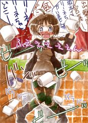 Rule 34 | 00s, 1girl, black pantyhose, blue eyes, blush, braid, brown hair, full-face blush, knees together feet apart, long sleeves, looking at viewer, lynette bishop, pantyhose, school uniform, short hair, single braid, solo, strike witches, sweater, toilet paper, translated, wada kenichi, world witches series