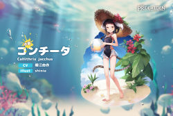 Rule 34 | 1girl, bare legs, bare shoulders, barefoot, black hair, braid, flower, hair flower, hair ornament, hat, highres, holding, long hair, looking at viewer, multicolored hair, parted lips, plant, red: pride of eden, shinia, short hair, smile, solo, standing, swimsuit, tail, thigh strap, two-tone hair, white hair