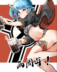 Rule 34 | 15k, 1girl, alcohol, beer, beer mug, bikini, black jacket, blue eyes, blue hair, blush, blush stickers, buttons, cannon, chinese text, cowboy shot, cross, cup, emblem, eyebrows, flag background, grin, holding, iron cross, jacket, jumping, looking at viewer, matching hair/eyes, mug, navel, nazi flag, one eye closed, remodel (warship girls r), side ponytail, smile, solo, swimsuit, text focus, thigh strap, u47 (warship girls r), warship girls r, weibo watermark
