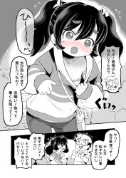 Rule 34 | &gt; &lt;, 1boy, 1girl, :o, ahoge, areola slip, bag, blush, bra, chibi, closed eyes, clothes pull, comic, commentary request, drawstring, flying sweatdrops, glasses, highres, hood, hood down, hoodie, lemon pan, long sleeves, monochrome, nose blush, open mouth, original, pants, semi-rimless eyewear, shoulder bag, tears, thick eyebrows, translation request, twintails, under-rim eyewear, underwear, wavy mouth