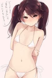Rule 34 | 10s, 1girl, arm behind back, arms behind back, bad id, bad twitter id, bikini, blush, breast conscious, breasts, brown eyes, brown hair, collarbone, female focus, flat chest, groin, holding own arm, kantai collection, long hair, looking at viewer, micro bikini, navel, pink background, ryuujou (kancolle), shu-cem, side-tie bikini bottom, simple background, small breasts, solo, standing, stomach, string bikini, swimsuit, text focus, thigh gap, translated, twintails, white bikini