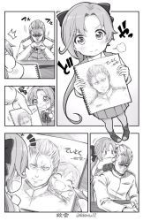 Rule 34 | 10s, 1boy, 1girl, ^ ^, admiral (kancolle), akigumo (kancolle), closed eyes, comic, drawing, closed eyes, gendou pose, greyscale, own hands clasped, kantai collection, monochrome, open mouth, own hands together, pantyhose, silent comic, sketchbook, smile, soborou, tears, twitter username