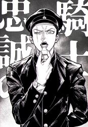 Rule 34 | 1boy, arm behind back, arm up, black hair, black hat, black jacket, buttoned cuffs, buttons, collared jacket, commentary, gakuran, greyscale, hat, highres, holding, holding whistle, jacket, layered sleeves, litchi hikari club, long sleeves, looking at viewer, male focus, monochrome, niko (litchi hikari club), ohji130, open mouth, scar, scar across eye, scar on face, school uniform, shirt, short hair, solo, star (symbol), straight-on, teeth, tongue, translation request, very short hair, whistle, white shirt