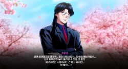 Rule 34 | 1boy, absurdres, black hair, black jacket, blazer, blue shirt, blush, cherry blossoms, collared shirt, commentary, crossed arms, formal, highres, ichijou seiya, jacket, kaiji, korean text, long hair, long sleeves, looking down, male focus, medium bangs, necktie, parted bangs, red necktie, shirt, solo, suit, translation request, tree, upper body, yologyeolseogchung-gyeogpaswaeseogsul