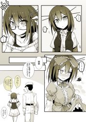 Rule 34 | ..., 10s, 1boy, 1girl, ^^^, admiral (kancolle), ai takurou, alternate costume, bare shoulders, belt, bespectacled, blush, bow, breasts, buttons, closed mouth, collarbone, collared shirt, comic, dress, eyebrows, frilled dress, frills, glasses, greyscale, hair between eyes, hair bow, hair ornament, hairclip, hands on own hips, hat, headgear, holding, holding clothes, jacket, kantai collection, large breasts, long hair, long sleeves, maya (kancolle), monochrome, motion lines, nose blush, pants, parted lips, peaked cap, pleated skirt, pocket, puffy short sleeves, puffy sleeves, school uniform, semi-rimless eyewear, serafuku, shirt, short hair, short sleeves, skirt, skirt hold, sleeveless, speech bubble, spoken ellipsis, squiggle, standing, sweatdrop, sweater, translation request, under-rim eyewear, walking