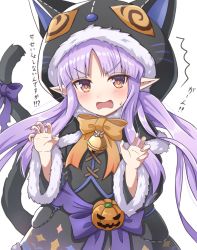 Rule 34 | 1girl, bell, black dress, blush, bow, bowtie, capelet, cat tail, claw pose, dress, jack-o&#039;-lantern, jingle bell, kyoka (halloween) (princess connect!), kyoka (princess connect!), long hair, long sleeves, open mouth, orange bow, orange bowtie, parted bangs, pointy ears, princess connect!, purple bow, purple hair, seiji (artman), simple background, solo, sweatdrop, tail, tail bow, tail ornament, translation request, upper body, v-shaped eyebrows, white background, yellow eyes