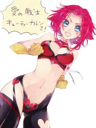Rule 34 | 1girl, alternate costume, armband, bare shoulders, blue eyes, breasts, cleavage, cleavage cutout, clenched hands, clothing cutout, code geass, cosplay, cowboy shot, cutie honey (character), cutie honey (character) (cosplay), gloves, gluteal fold, heart, highres, kouzuki kallen, midriff, pink hair, short hair, skin tight, solo, sumi otto, translation request