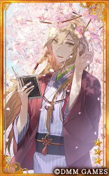 Rule 34 | 1boy, airm, black sash, blonde hair, blue kimono, book, braid, bungou to alchemist, card (medium), cherry blossoms, copyright notice, dappled sunlight, day, falling petals, flower, green eyes, hair between eyes, hair tubes, tucking hair, hand up, haori, holding, holding book, jacket, japanese clothes, kimono, long hair, looking at viewer, lowres, male focus, obijime, official art, open book, open clothes, open jacket, ozaki kouyou (bungou to alchemist), parted lips, petals, pink flower, purple jacket, sash, side braid, smile, solo, striped clothes, striped kimono, sunlight, tassel