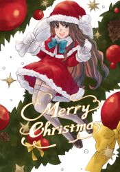 Rule 34 | 1girl, alternate costume, commentary request, dress, full body, fur-trimmed dress, fur-trimmed headwear, fur trim, grey thighhighs, hat, highres, kantai collection, ld (luna dial398), merry christmas, mittens, naganami (kancolle), red dress, red hat, sack, santa hat, solo, thighhighs, white mittens