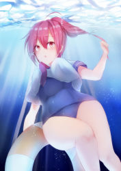 Rule 34 | 10s, 1girl, ahoge, from below, hair ribbon, i-168 (kancolle), innertube, kantai collection, long hair, looking away, name tag, one-piece swimsuit, open mouth, pink eyes, pink hair, ponytail, ribbon, sakiryo kanna, school swimsuit, school uniform, serafuku, solo, swim ring, swimsuit, swimsuit under clothes, thighs, underwater, water