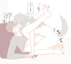 Rule 34 | 1boy, 1girl, aftersex, anal, animal ears, anus, ass, blush, breasts, cat ears, cat girl, cat tail, cum, cum in ass, embarrassed, femdom, futa with male, futanari, girl on top, highres, kiss, legs up, lying, male penetrated, missionary, muscular uke, nanatsumugi, nipples, nude, on back, pectorals, pegging, sex, tail, toned, toned male, toned stomach