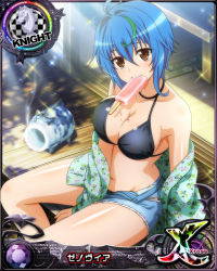 Rule 34 | 1girl, ahoge, bare shoulders, bikini, breasts, brown eyes, card (medium), chess piece, choker, cleavage, collarbone, denim, denim shorts, eating, food, hair between eyes, high school dxd, high school dxd cross, knight (chess), large breasts, looking at viewer, navel, official art, open fly, outdoors, popsicle, shorts, sitting, solo, swimsuit, xenovia quarta