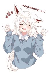 Rule 34 | 1girl, ahoge, animal ears, arms up, blue sweater, blush, braid, breasts, closed mouth, collared shirt, commentary request, ear down, earrings, facing viewer, fox ears, fox girl, hair between eyes, hibarino tuyuri, highres, hololive, jewelry, long hair, notice lines, open hands, open mouth, shirakami fubuki, shirt, sidelocks, simple background, single braid, small breasts, smile, solo, sweater, translation request, twitter username, virtual youtuber, white background, white hair, white shirt